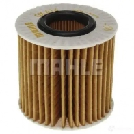Фильтр масляный MAHLE ORIGINAL 2359907 OX414D1 OX 414D1 ECO 70513611 - Изображение 9