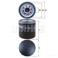Масляный фильтр MAHLE ORIGINAL OX 183/5D1 ECO OX 183/5D1 70584964 2359819 - Изображение 6
