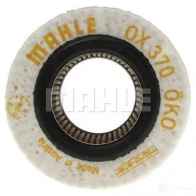 Масляный фильтр MAHLE ORIGINAL 70317082 OX 370D 2359875 OX 370D ECO - Изображение 11