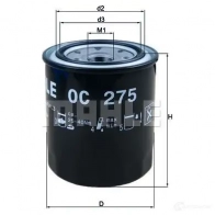 Масляный фильтр MAHLE ORIGINAL 7YICXTW 7846189 9 2359574 OC 275 - Изображение 5
