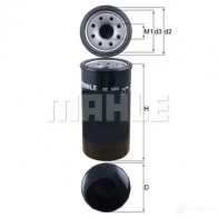Масляный фильтр MAHLE ORIGINAL KLLD5 2359679 OC 584 7 2399896 - Изображение 5