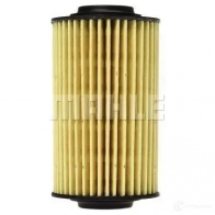 Масляный фильтр MAHLE ORIGINAL OX 399D ECO OX 399D 70377390 2359894 - Изображение 9