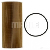 Масляный фильтр MAHLE ORIGINAL 2359869 OX 366D 70384107 OX 366D ECO - Изображение 7