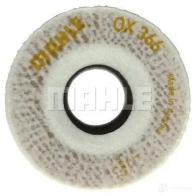 Масляный фильтр MAHLE ORIGINAL 2359869 OX 366D 70384107 OX 366D ECO - Изображение 11
