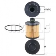 Масляный фильтр MAHLE ORIGINAL 2359965 70529575 OX 779D OX 779D ECO - Изображение 5