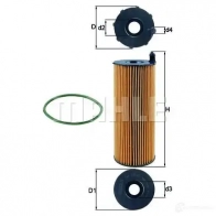 Масляный фильтр MAHLE ORIGINAL OX 196/3D ECO OX 196/3D 70372777 2359828 - Изображение 4