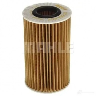 Масляный фильтр MAHLE ORIGINAL OX 554D2 OX 554D2 ECO 2359937 70514051 - Изображение 4
