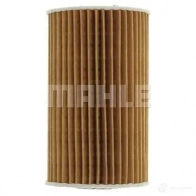 Масляный фильтр MAHLE ORIGINAL OX 554D2 OX 554D2 ECO 2359937 70514051 - Изображение 6