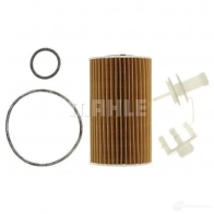 Масляный фильтр MAHLE ORIGINAL OX 554D2 OX 554D2 ECO 2359937 70514051 - Изображение 9