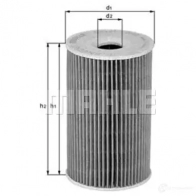 Масляный фильтр MAHLE ORIGINAL OX 254D3 2359839 70354173 OX 254D3 ECO - Изображение 5
