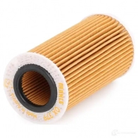 Масляный фильтр MAHLE ORIGINAL 70317084 OX 379D OX 379D ECO 2359881 - Изображение 4