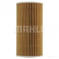 Масляный фильтр MAHLE ORIGINAL 70317084 OX 379D OX 379D ECO 2359881 - Изображение 12