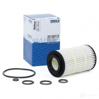 Масляный фильтр MAHLE ORIGINAL 70551221 2359851 OX 345/7D OX 345/7D ECO - Изображение 3