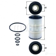 Масляный фильтр MAHLE ORIGINAL 70551221 2359851 OX 345/7D OX 345/7D ECO - Изображение 7