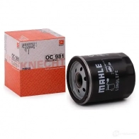 Фильтр масляный MAHLE ORIGINAL 705 15879 OC981 2359729 OOFZI - Изображение 2