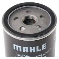 Масляный фильтр MAHLE ORIGINAL 8MZHBKQ 7240200 8 OC 1292 2359503 - Изображение 4