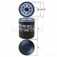 Масляный фильтр MAHLE ORIGINAL 8MZHBKQ 7240200 8 OC 1292 2359503 - Изображение 5