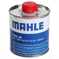 Компрессорное масло MAHLE ORIGINAL VTVG H 1437628672 ACPL 1 000P - Изображение 1
