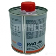 Компрессорное масло MAHLE ORIGINAL VTVG H 1437628672 ACPL 1 000P - Изображение 4