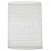 Салонный фильтр MAHLE ORIGINAL 2356229 LAK 31 76417380 LA 31 - Изображение 3
