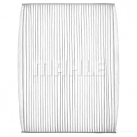 Салонный фильтр MAHLE ORIGINAL 70356520 LA 396 LAK 396 2356279 - Изображение 3
