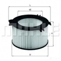 Салонный фильтр MAHLE ORIGINAL RQ7WC 76 417695 LA 65 2356378 - Изображение 5