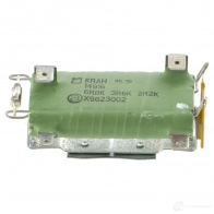Резистор печки MAHLE ORIGINAL ABR 160 000P 7UF6 I 1439134471 - Изображение 1