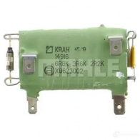 Резистор печки MAHLE ORIGINAL ABR 160 000P 7UF6 I 1439134471 - Изображение 2