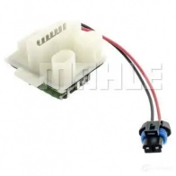 Резистор печки MAHLE ORIGINAL 1439134478 R88L0 9 ABR 148 000P - Изображение 4