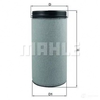 Дополнительный воздушный фильтр MAHLE ORIGINAL 2358055 705 81726 AAFMH LXS 300