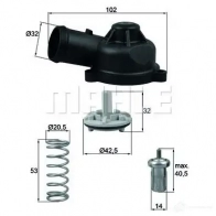 Стартер MAHLE ORIGINAL MS 570 11.139.094 11139094 2359341 - Изображение 2