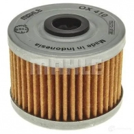 Стартер MAHLE ORIGINAL MS 530 11.130.390 11.139.088 2359310 - Изображение 2