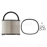Стартер MAHLE ORIGINAL 2359342 11.139.061 ms571 11139061 - Изображение 2