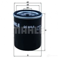 Турбина MAHLE ORIGINAL 2353472 209 TC 16097 000 209 TA 16097 000 209 TM 16097 000 - Изображение 2