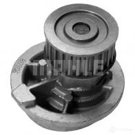 Водяной насос, помпа MAHLE ORIGINAL 1437631020 CP 12 000P IL QH8 - Изображение 4