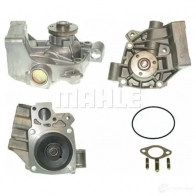 Водяной насос, помпа