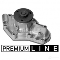 Водяной насос, помпа MAHLE ORIGINAL 1437631049 1UK7 G CP 320 000P - Изображение 2