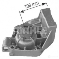 Водяной насос, помпа