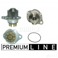 Водяной насос, помпа MAHLE ORIGINAL CP 337 000P KM SKASU 1437631778 - Изображение 2