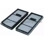 Салонный фильтр 3F QUALITY Mazda Demio C3 HIKX 1617 UOVGBST