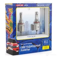 Лампа светодиодная H16 12 В 4500K MTF NAH11K4 1439693043 7NZ IWAL