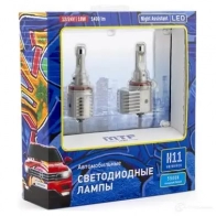 Лампа светодиодная H16 12 В 5500K MTF NAH11K5 1439693046 KLJ DL