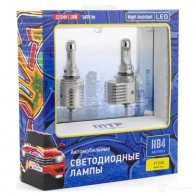 Лампа светодиодная HB3 24 В 4500K MTF NAHB4K4 1439693050 XF64 S