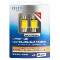 Лампа светодиодная C5W 12 В 4500K MTF 1439691063 2HO5PN 9 COB45C5W