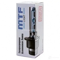 Лампа ксеноновая D4R TREND 35 Вт 24 В 5000K MTF 1439691918 Y4B GEU XBD4R5 - Изображение 3