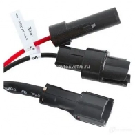 Лампа ксеноновая H4 35 Вт 24 В 6000K MTF XBH4K6 S3 XL4 1439691982 - Изображение 4