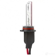 Лампа ксеноновая PSX26W 35 Вт 24 В 5000K MTF 1439692026 XBP26WK5 ULQDB7 4