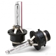 Лампа ксеноновая D4S ACTIVE NIGHT +30% 35 Вт 12 В 5000K MTF 7WSL3 O 1439691936 AXBD4S - Изображение 2