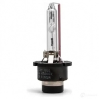 Лампа ксеноновая D4S ACTIVE NIGHT +30% 35 Вт 12 В 5000K MTF 7WSL3 O 1439691936 AXBD4S - Изображение 3