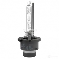 Лампа ксеноновая D2S ORIGINAL 35 Вт 12 В 4300K MTF YET KY12 SBD2S4 1439691884 - Изображение 2